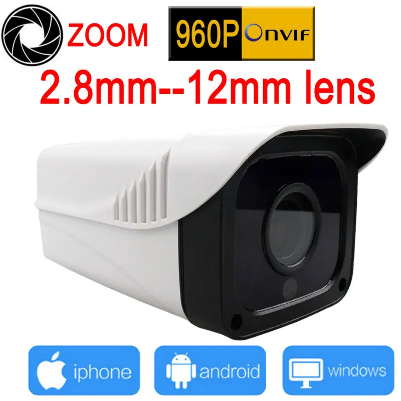 4X Zoom ip камера 960P HD наружная Водонепроницаемая cctv система безопасности домашнее