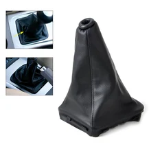 DWCX New PU Leather Gear Stick Shift Knob Cover Boot Gaiter for Hyundai Elantra Avante XD 2002 2003