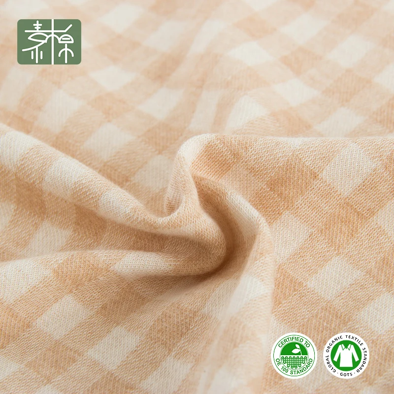 Organic Cotton Fabric for Babies and Babiesin Fabric from Home