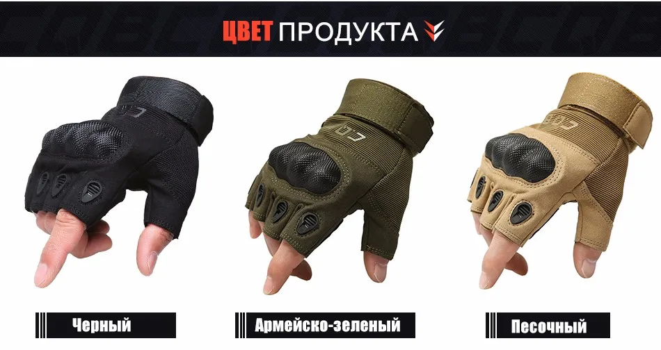 gloves_14