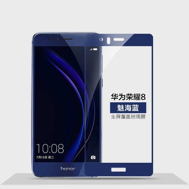 Huawei-honor-8-glass-tempered-honor-V8-screen-protector-full-cover-protective-film-MOFi-Huawei-honor8.jpg_640x640