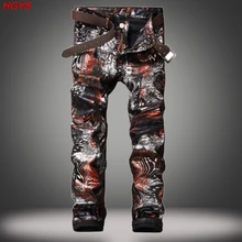 2017 male fashion youth straight cultivate one’s morality pants Printing casual pants popular logo