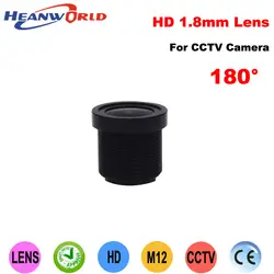 Heanworld 1,8 мм объектив видеонаблюдения 180 градусов широкоугольный cctv Рыбий глаз объектив для камеры видеонаблюдения ip-камера HD