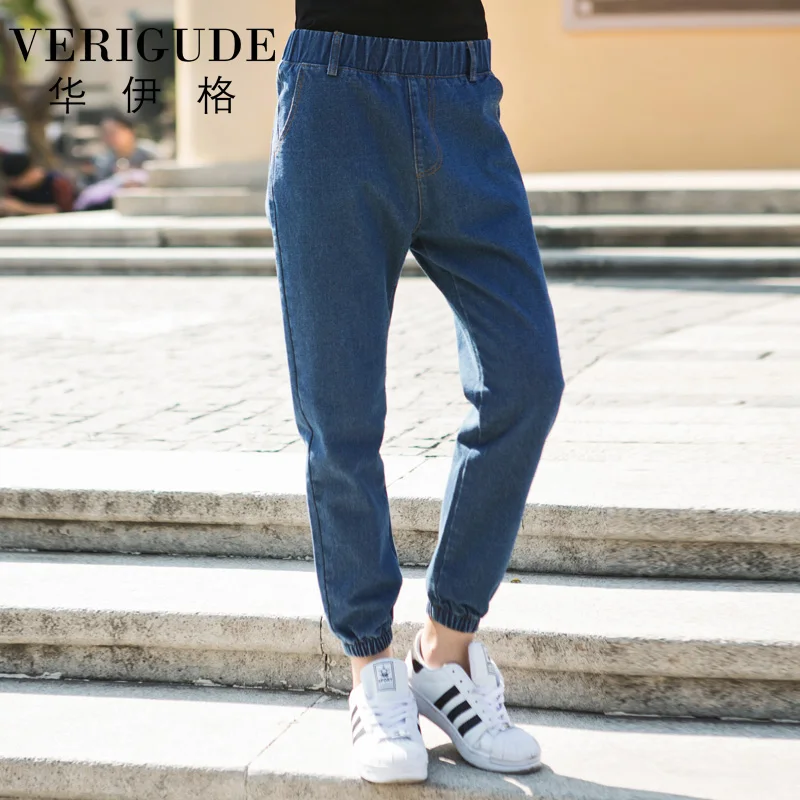 jeans that have elastic at the bottom