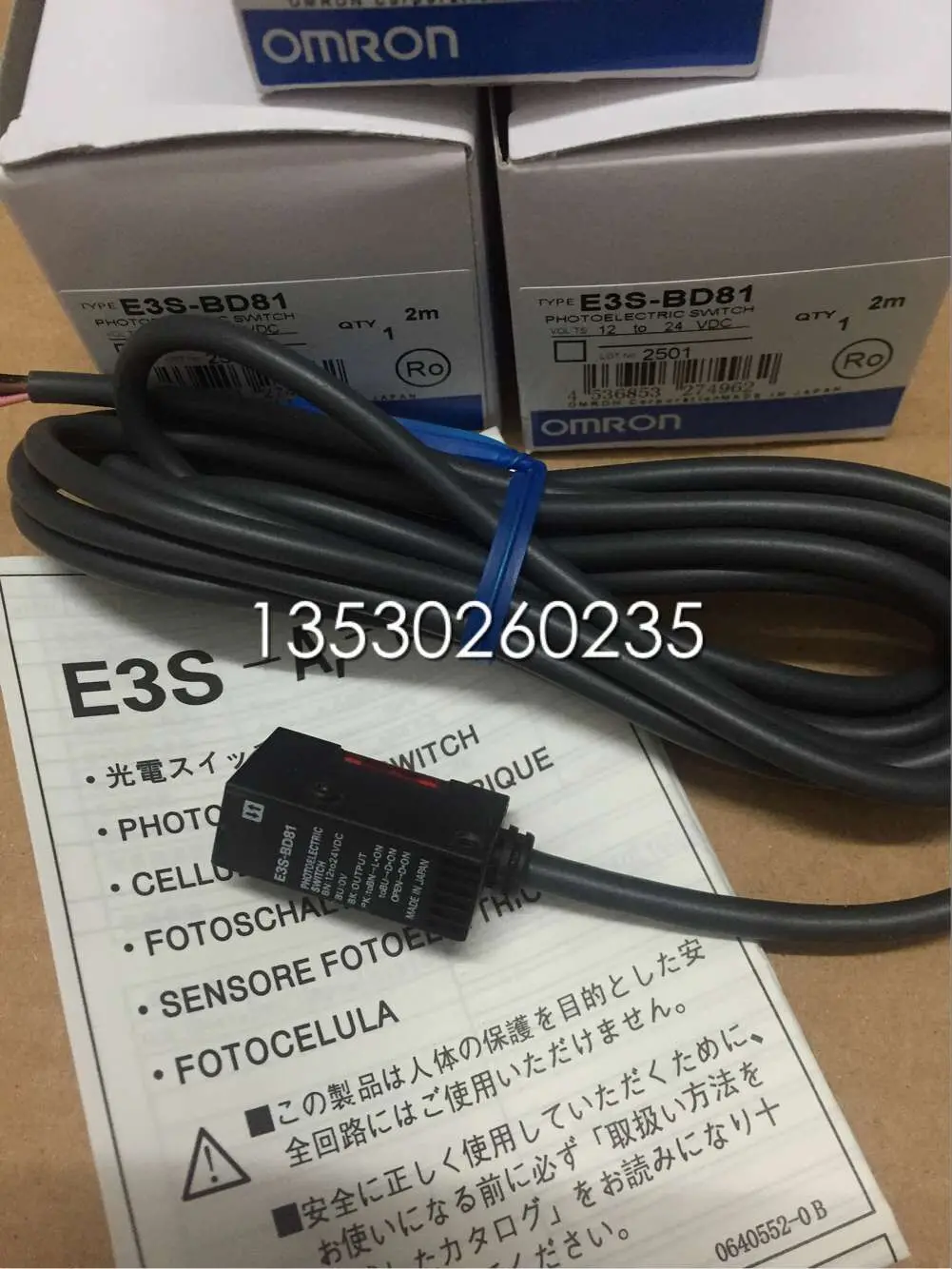 

E3S-BD81 E3S-BT81 E3S-BT81-L E3S-BT81-D