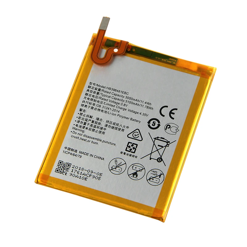 HB396481EBC (3)