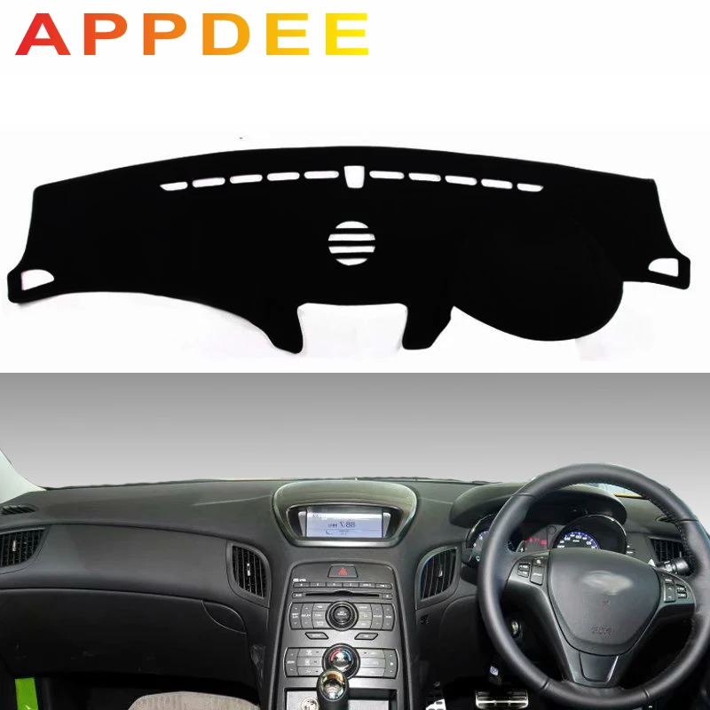 APPDEE для Hyundai Genesis Coupe 2008 2009 2010 2011 2012 Чехлы стайлинга автомобиля коврик приборной