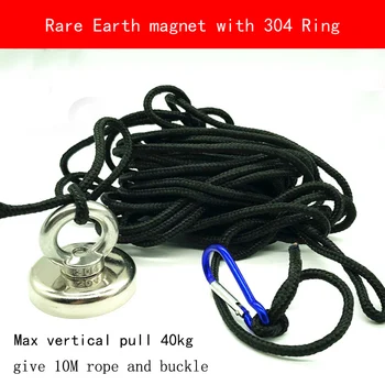 

D42 max pull 40KG N38 salvage strong rare earth Magnet 304 stainless steel ring and 10M rope and buckle