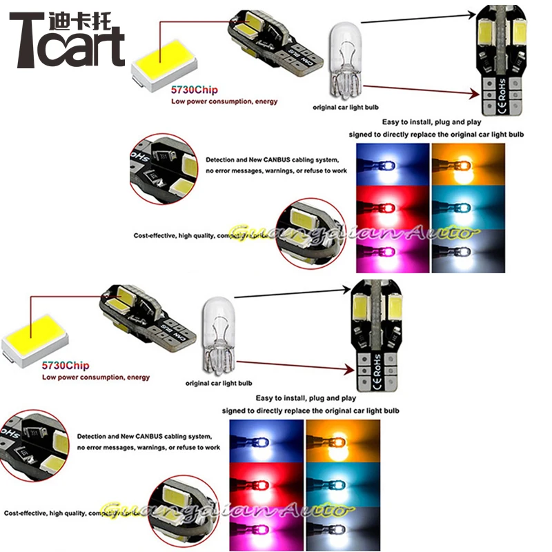 Tcart 11 x без ошибок белый внутренний светодиодный светильник посылка комплект для volkswagen golf 4 mk4 аксессуары для чтения внутренний светильник лампа багажника