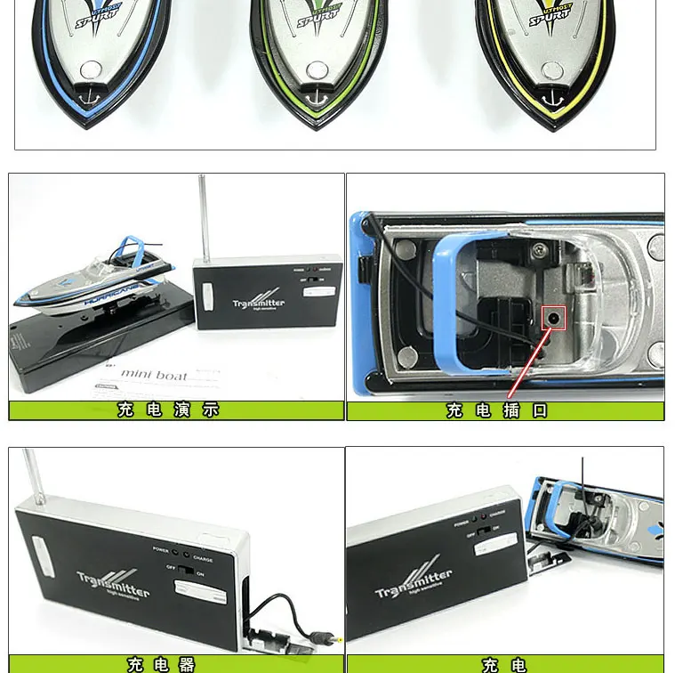 Мини 13 см пульт дистанционного управления игрушка на воздушной подушке RC лодка Barco de pesca Lancha электрическая пластиковая батарея USB зарядное устройство модели водные игрушки