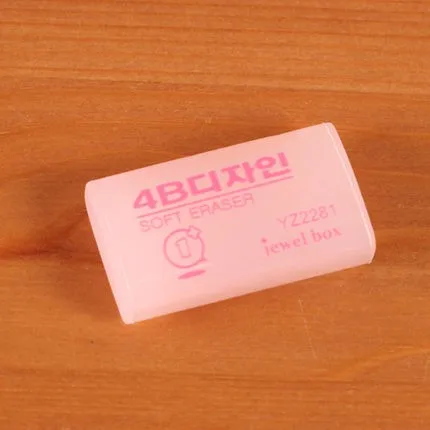 文房具の漫画の消しゴムピンク色ゴムyz2281 4bソフト消しゴム Erase Free Erasesoft Eraser Aliexpress 文房具の漫画の消しゴムピンク色ゴムyz2281 4bソフト消しゴム Erase Free Erasesoft Eraser Aliexpress