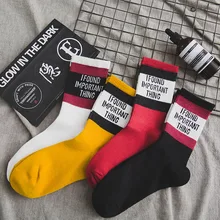 5 пар, женские и мужские хлопковые модные европейские носки с буквенным принтом для влюбленных, весенне-осенние уличные носки для скейтборда, однотонные Повседневные носки