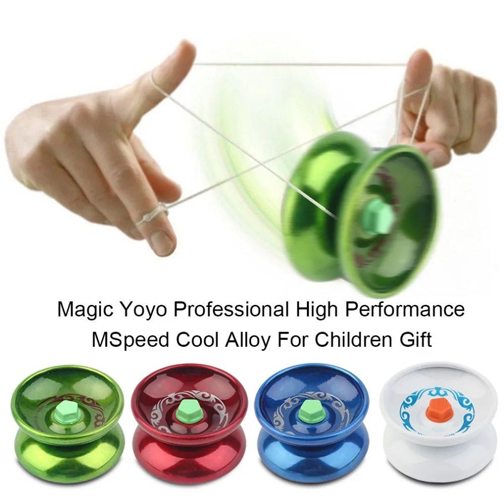 HUAILE Magic yoyo Высокая производительность скорость крутой сплав yoyo Досуг Прогулки мяч хит детские игры для подарка случайный цвет