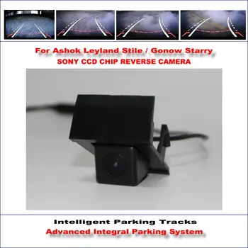 

Backup Rear Reverse Camera For Ashok Leyland Stile / Gonow Starry / HD 860 * 576 Pixels 580 TV Lines Intelligent Parking Tracks