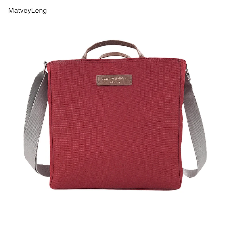 Buy Fashion Lightweight Multi layer Shoulder Bag