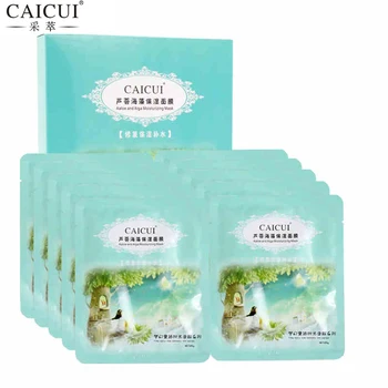 

CAICUI Aloe Algae Plant Collagen Crystal Mask Anti-aging Moisturizing Whitening Facial Mask Beauty Face Care Product Face Mask