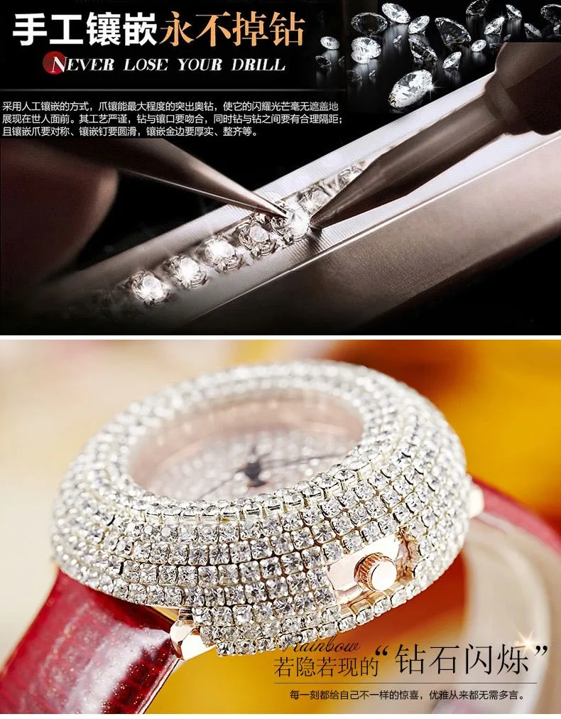 1943272881_1041806811