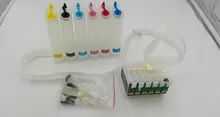 cis Empty CISS for EPSON STYLUS PHOTO T50 T59 TX650 printer