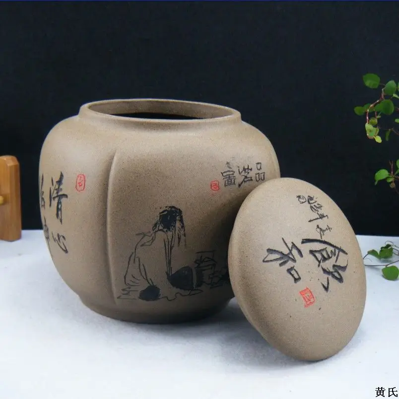 Yixing Yixing tea tea supply tank manufacturers selling a pound loaded a variety of mixed batch selection