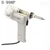 S-998P PN-998 Electric Vacuum Double-Pump Solder Sucker Desoldering Gun Soldering Iron 220V 100W ► Photo 2/6