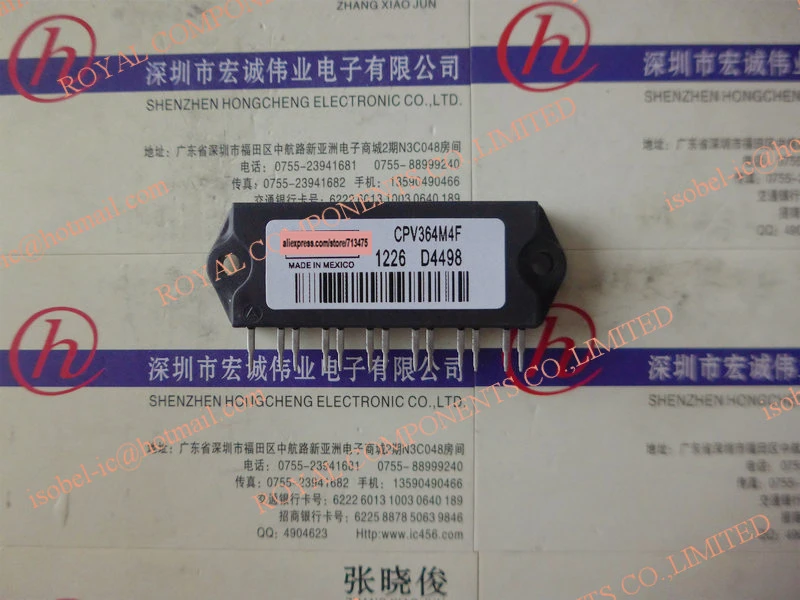 CPV363M4K CPV362M4K CPV364M4FPBF