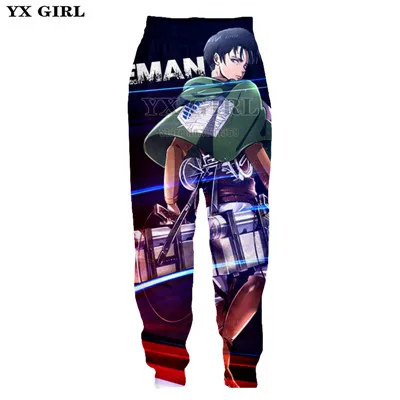 YX GIRL/Новинка года; модные мужские Джоггеры в стиле 3d Attack On Titan; штаны в стиле хип-хоп; спортивные брюки для мужчин; сезон весна-осень; длинные брюки; Прямая поставка