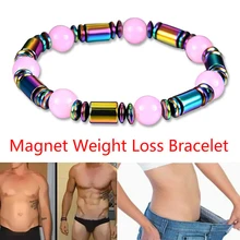 Цветной магнитный браслет из бисера для похудения красивый браслет для облегчения боли браслет для похудения эффективный уход за здоровьем Мода