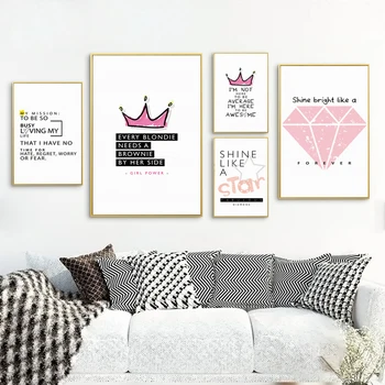 

Abstract Sweet Individuality English Inspirational Phrase A2 Canvas Art Painting Poster Print Picture Wall Room Home Adornment