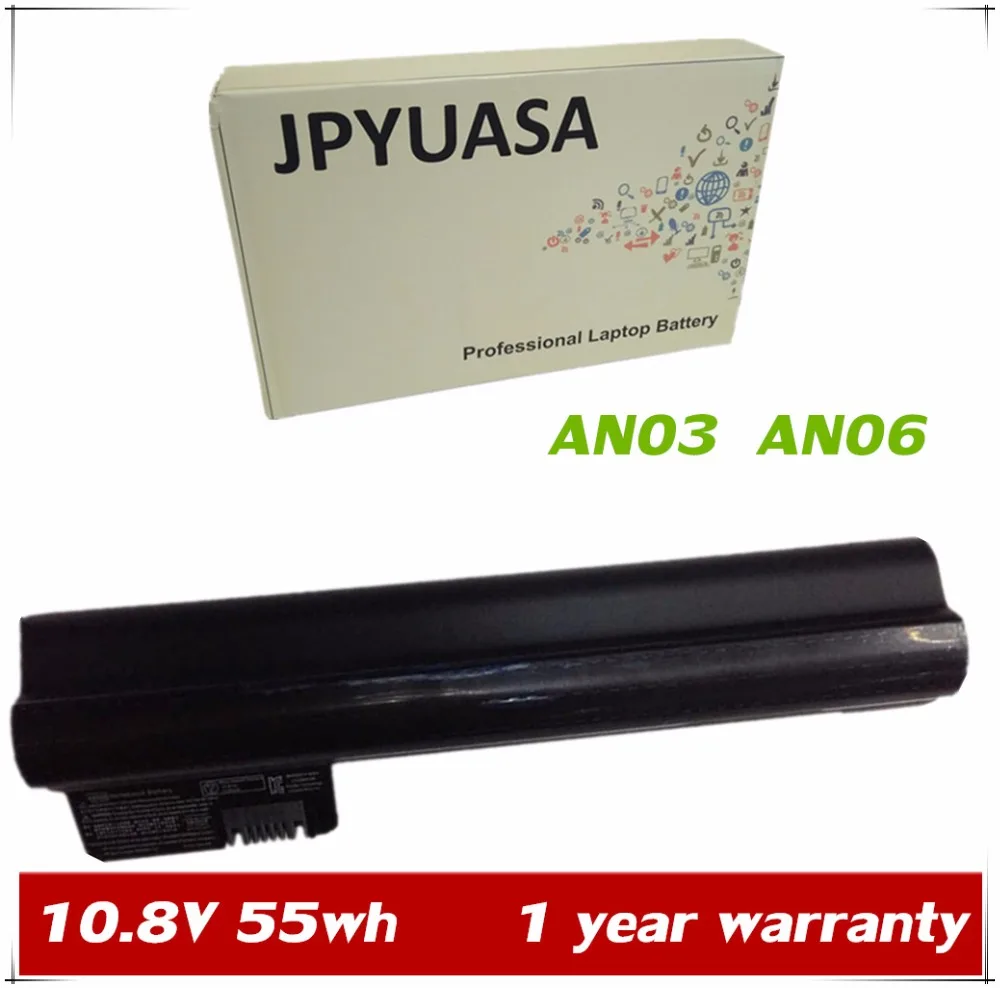 

7XINbox 10.8V 55Wh AN03 AN06 Laptop Battery For HP MINI 210 210-1000 CQ20 Series HSTNN-LB0P HSTNN-IB0O 590543-001 HSTNN-XB0P