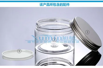 

150g clear jar with Silver lid,150ml Mask Bottle Plastic 150g Cream cans multi-purpose PET Container Home Storage Airtight Jar