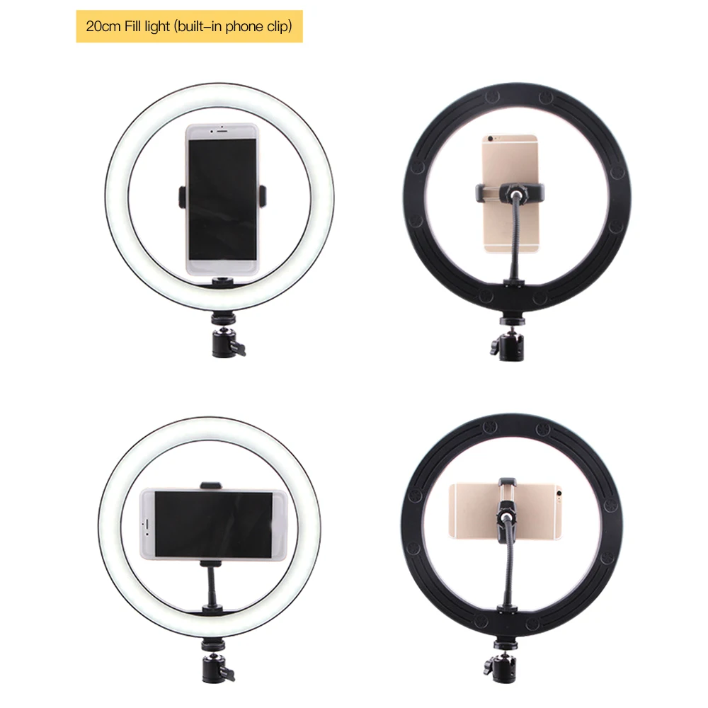 LED Selfie Ring Light Studio Photography Photo Lights Fill Light 260MM+Phone Holder Video Live Tool