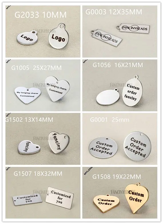 MYLONGINGCHARM Бесплатная гравировка ваш логотип или слова here 50pcs на заказ лазерная гравировка из нержавеющей стали Пользовательский логотип|Шармы| | АлиЭкспресс