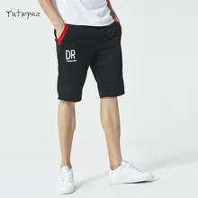 Европа Размер Лето повседневные пляжные шорты мужские упражнения эластичный пояс Sim Fit однотонные, до колена бермуды Masculina клетчатые шорты