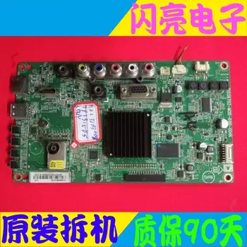 

Main Board Power Board Circuit Logic Board Constant Current Board KDL-32R300B motherboard 715G6702-M0D-000-004K TPT315B5