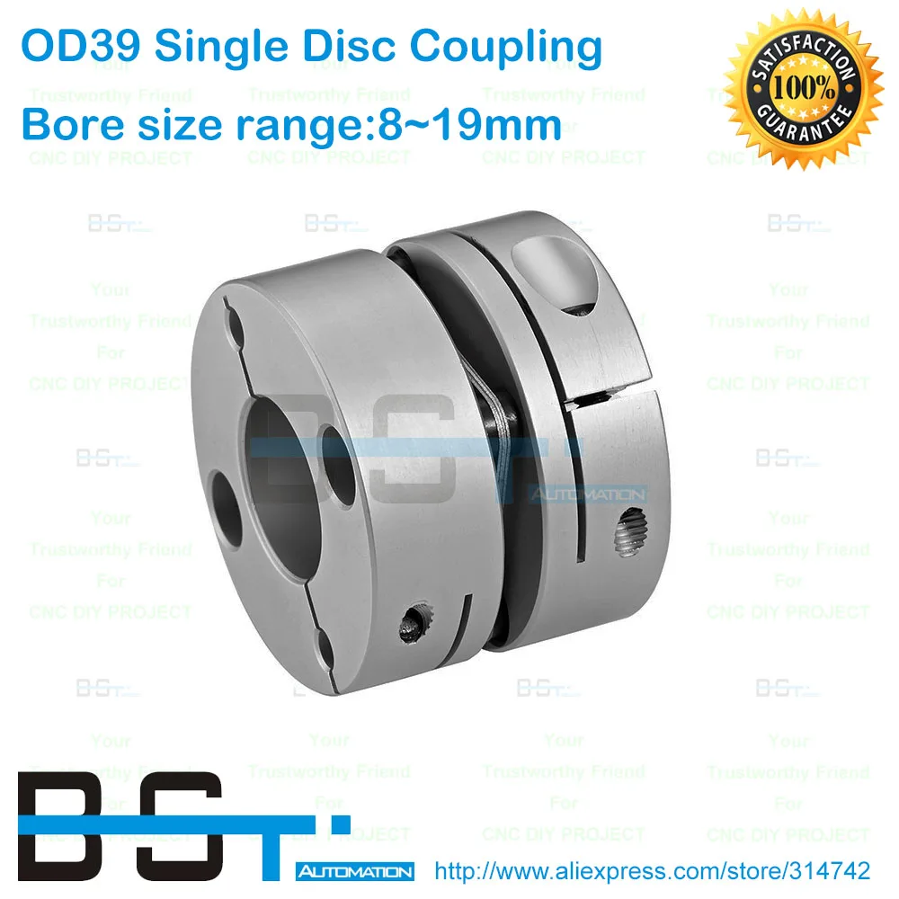 

Dia 39mm Motor Shaft Coupling Single Disc Coupling 5.8N.m 8mm 10mm 11mm 12mm14mm 15mm 16mm 17mm 18mm 19mm Bore Size Disk Coupler