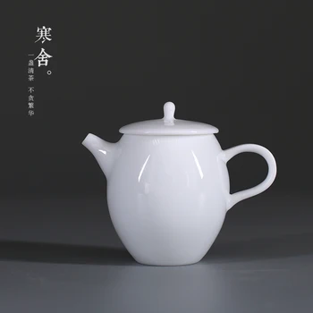

China white porcelain thin porcelain jade porcelain Kung Fu tea set ceramic teapot single pot handmade tea pot household kettle