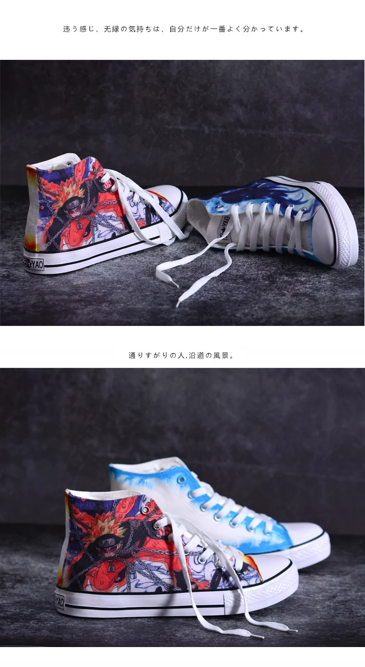Парусиновая обувь Наруто с обеих сторон, Расписанная вручную; ботинки Акацуки на Хэллоуин; Наруто Учиха Итачи; Сникеры с рисунком в виде граффити размера плюс 48
