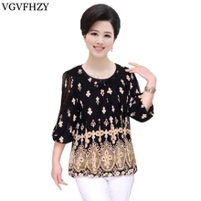 Женская летняя футболка, женский кружевной пуловер, элегантные рубашки размера плюс 5XL, свободная одежда для женщин среднего возраста, кружевная футболка с круглым вырезом LY74