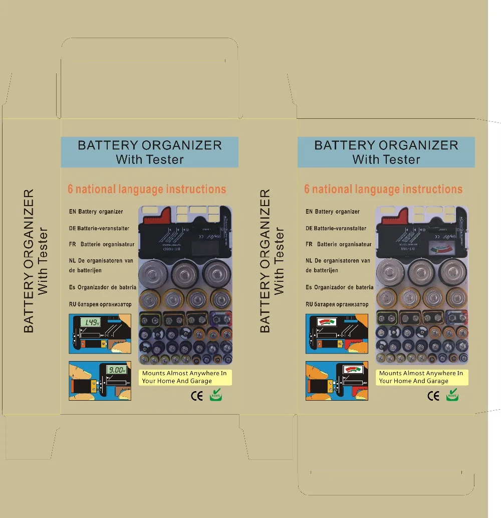 BATTERY BOX