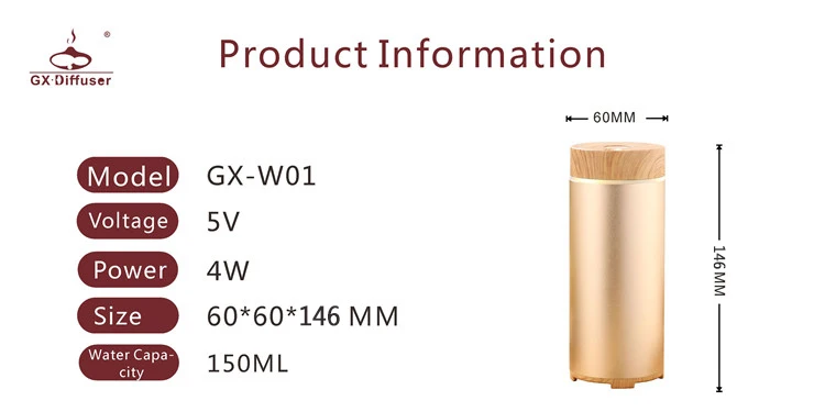 W01-7 essential oil diffuser (7)