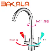 Luxury Vintage Home Decor chrome Kitchen Faucet Cold and Hot Water Mixer Tap Dual Handle 360 Rotation Sink Mixer Faucet 2018K22