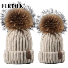 Furtalk Реального Меховая Шапка Вязаная Реальный Большой Енота Pom Pom Hat женщины Зимняя Шапка Унисекс ДетиТеплый Коренастый Толстая Эластичный вязать