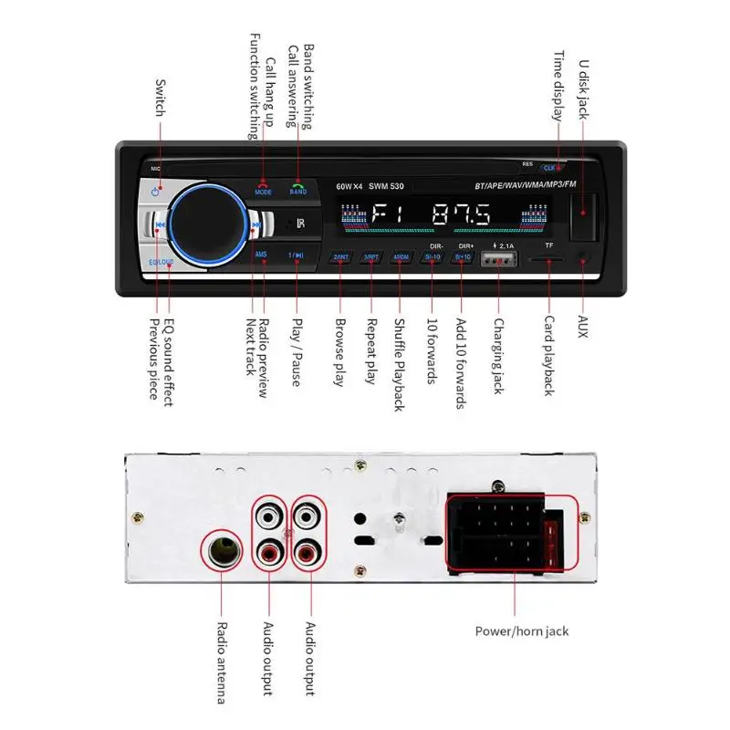 SWM 530 LCD Bluetooth 4.0 Car Stereo MP3 Audio Player FM Radio U Disk AUX