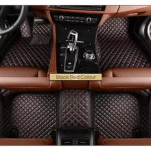 Автомобильный коврик для BMW F10 F11 F07 E39 E60 E61 GT 520i 523i 525i 528i 530i 535i 540i 520d 525d 530 стайлинга автомобилей коврики Ковры