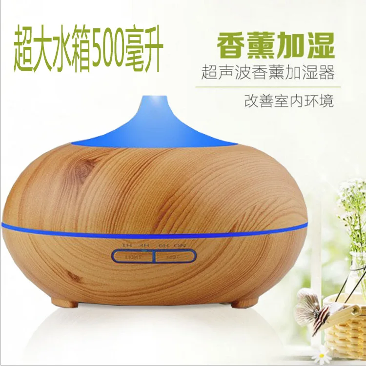 GX01-2,Colorful Ultrasonic Humidifier Essential Oil Diffuser Aroma Lamp Aromatherapy Electric Aroma,Mist Maker,AC100-240 GX01-2,Colorful Ultrasonic Humidifier Essential Oil Diffuser Aroma Lamp Aromatherapy Electric Aroma,Mist Maker,AC100-240