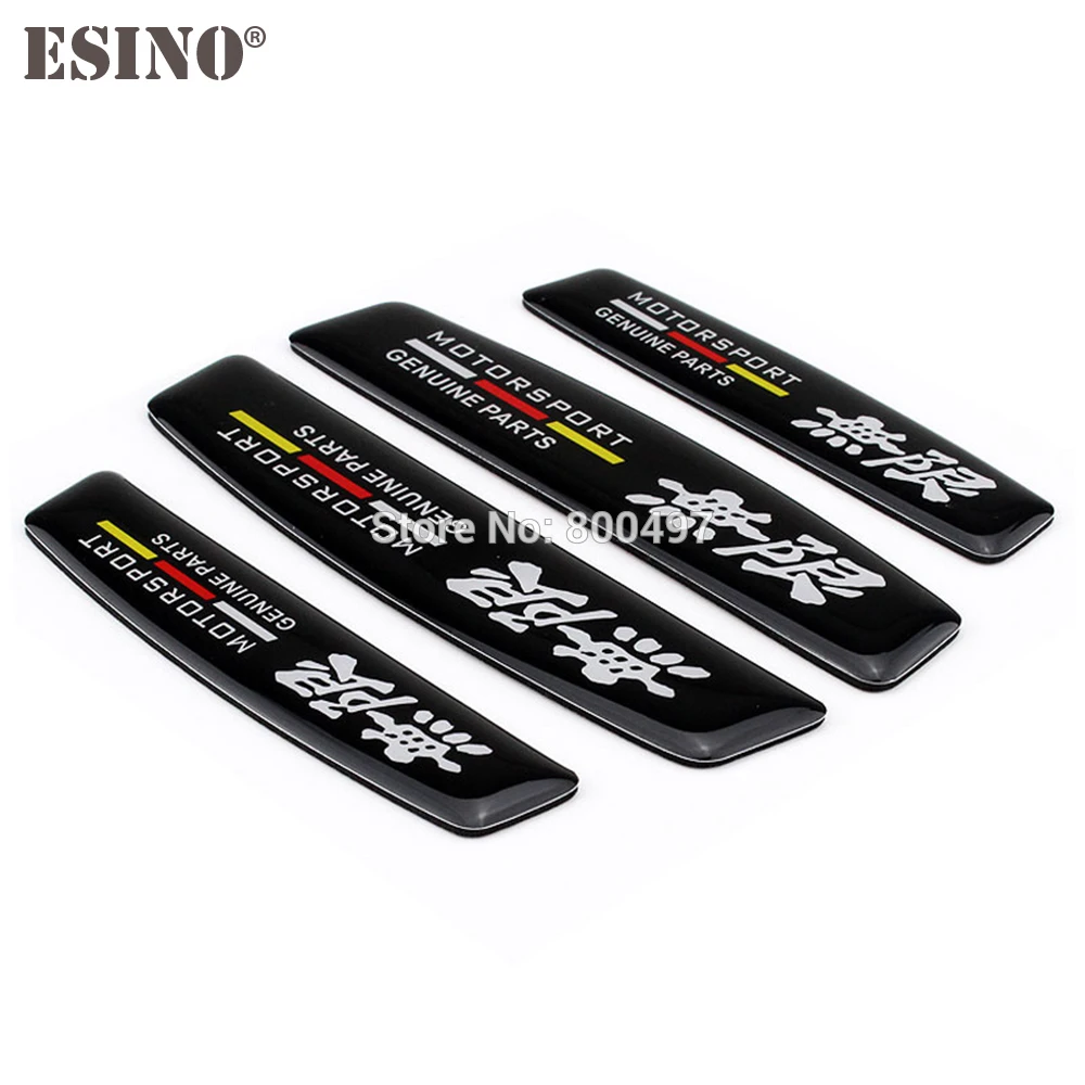 ELS-NCE-299 (4)