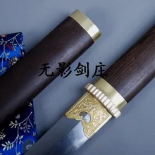 S3916 палисандр шаблон сварки облачно Дамаск ниндзя меч латунные фитинги 42"