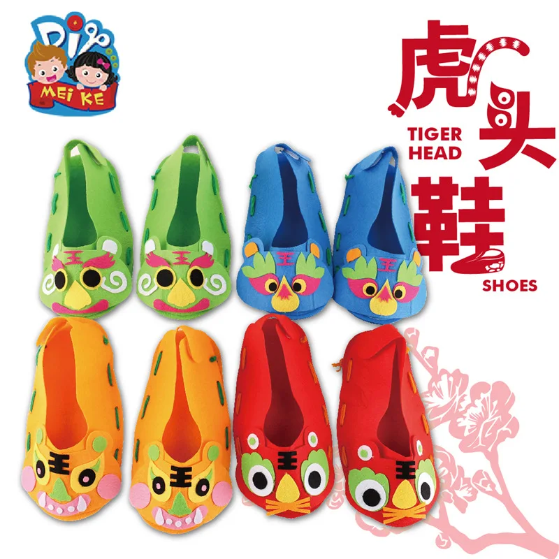 

DIY Children Handmade Tiger Head Shoes Kindergarten Homemade Cloth Shoes Sewing Art Crafts Material Montessori Teaching Aids