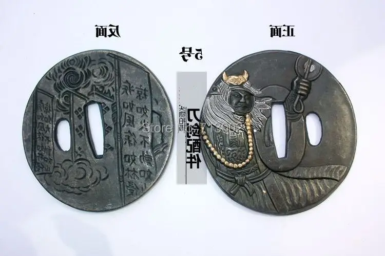 Кованые TSUBA для японского меча меч сабр кирсайт знак Sept Tsuba герой фитинг