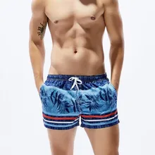 Новые SEOBEAN мужские шорты с принтом и в полоску, быстросохнущие шорты, пляжные шорты S/M/L/XL